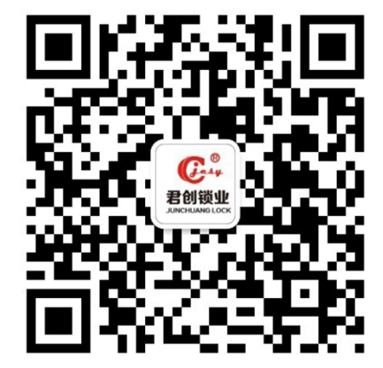 山东公海5500贵宾会